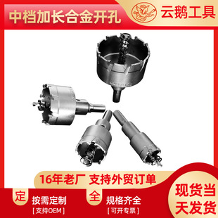 �F؛�Ͻ��_�����Йn���L���P��ÔU�������Ƿ���������^20mm���