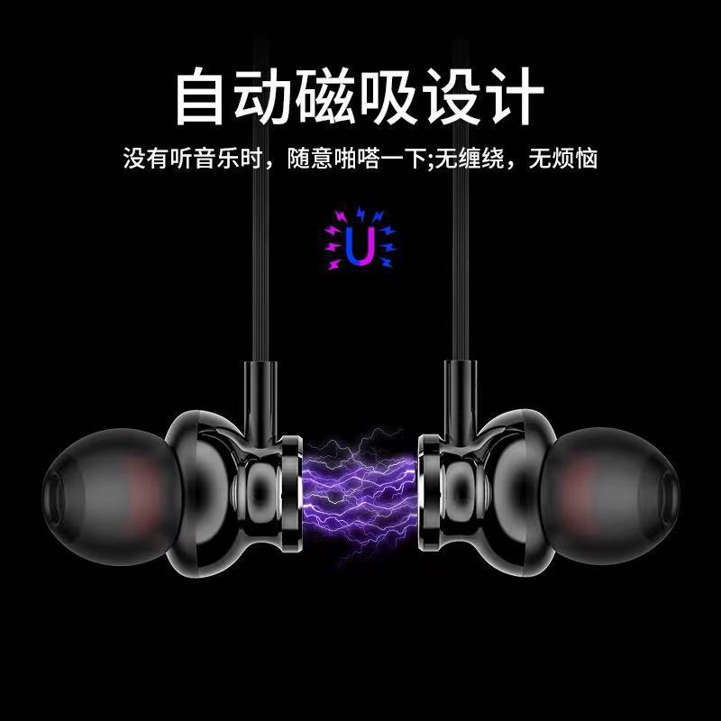 Suitable for 3.5 Apple 6 Mobile Phones, Type-C Android In-Ear Headphones, Gaming-Specific Headsets, Noise-Cancelling Headphones