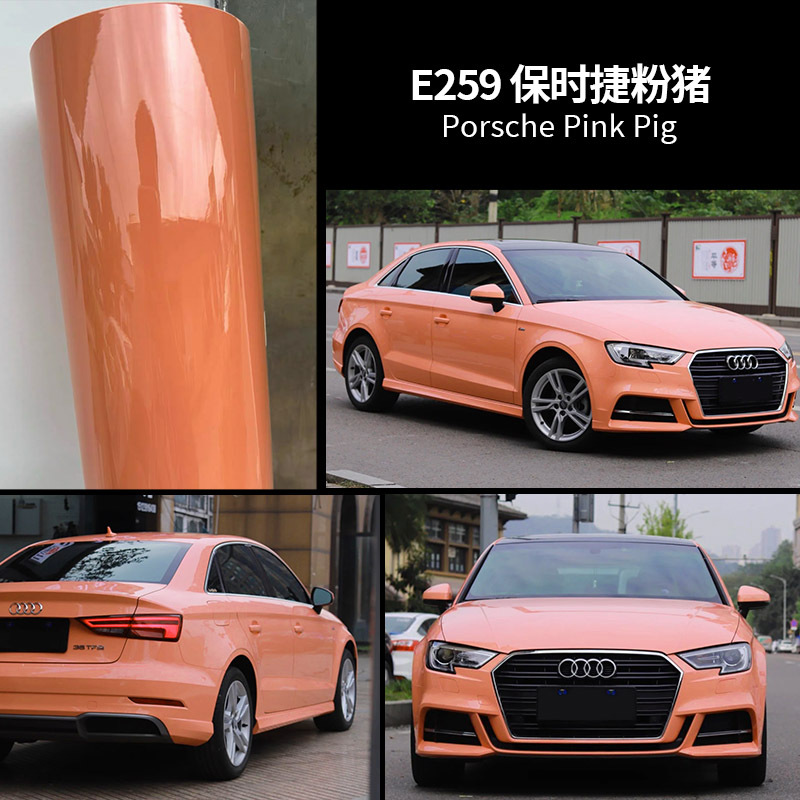 Porsche pink pig / Die-continuation grade-2 years warranty