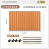 Carbon steel 8/10-inch table plate-wood grain