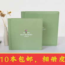 大风车儿童宝宝影楼相册封面相册皮面皮册空皮壳10本包邮相册