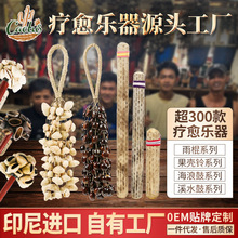 ˹samanӡڰĺ˹Ϫˮĵȯl