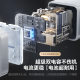 Machine Hall Mobile Phone Charger 30w Gallium Nitride PD Fast Charging Head type-c Plug for Apple Android