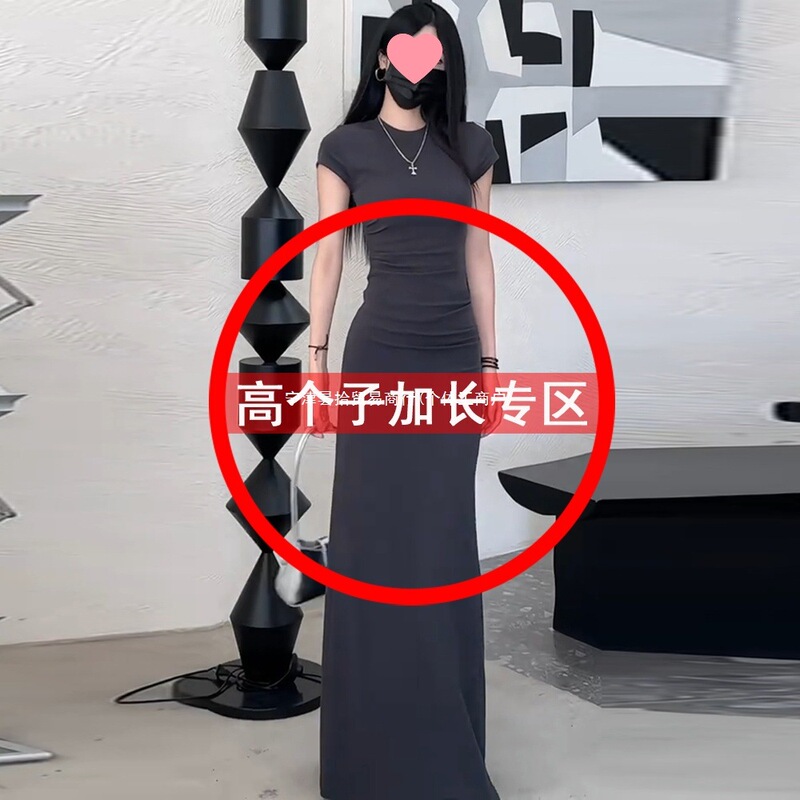 Tall Women's Summer Elegant Round-Neck Short-Sleeve Dress, Extended Version, Waist-Slimming, Bodycon, Slit Long Dress, Sheer Fabric