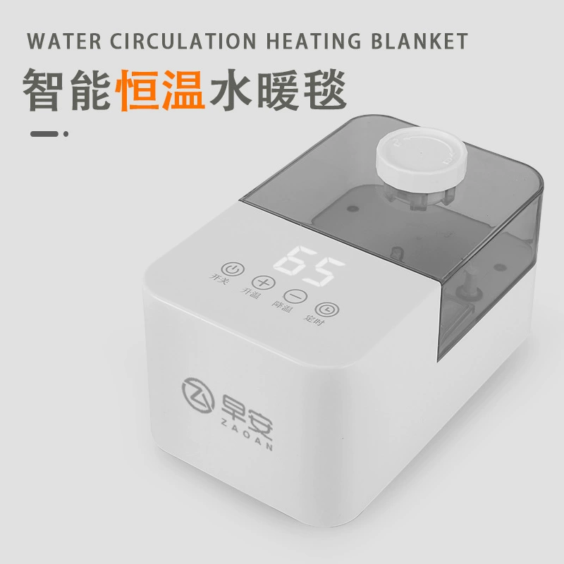 Yangzi 2024 Интеллектуальное водяное одеяло Водный цикл Электрическое одеяло Гидроэлектростанция матрасное отопление Голос 110v США европейские правила