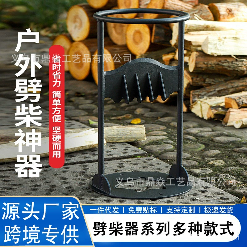 Ручной колун для дров, портативный инструмент для кемпинга, практичный сепаратор для дров, ручной колун для дров, практичный портативный инструмент для кемпинга