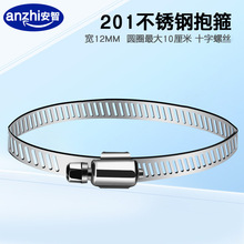 P䓱Ȧֱ10ױOطˮ֧ܱU늾U100MM