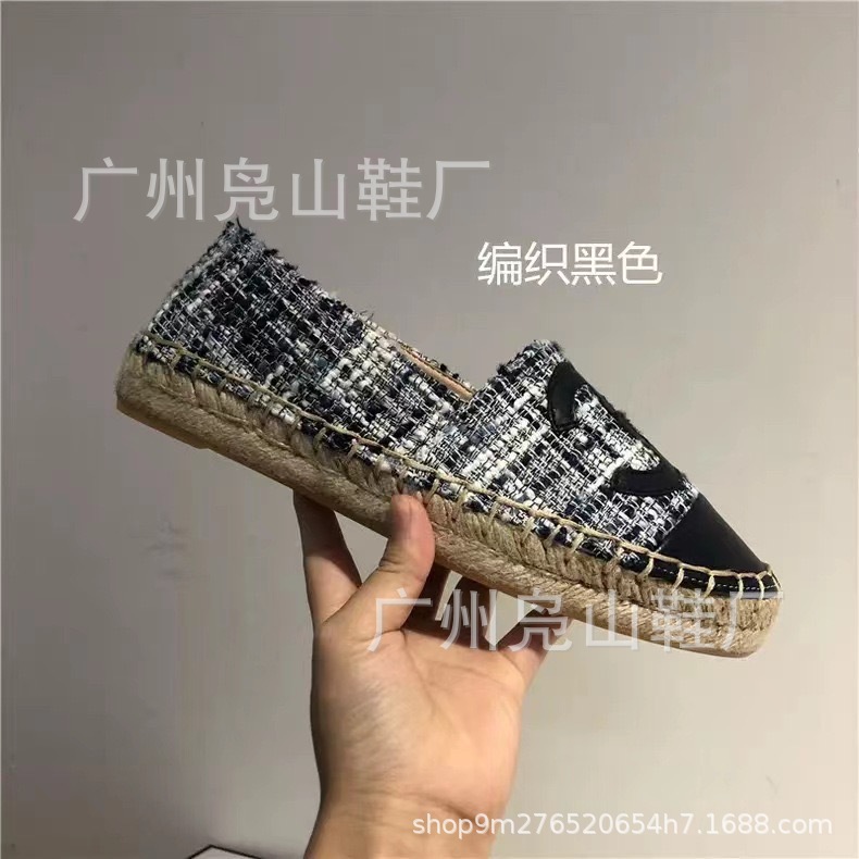 땋은 검정색