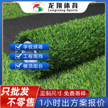 SҹWУƺٲƤ ׃@ƺĿ