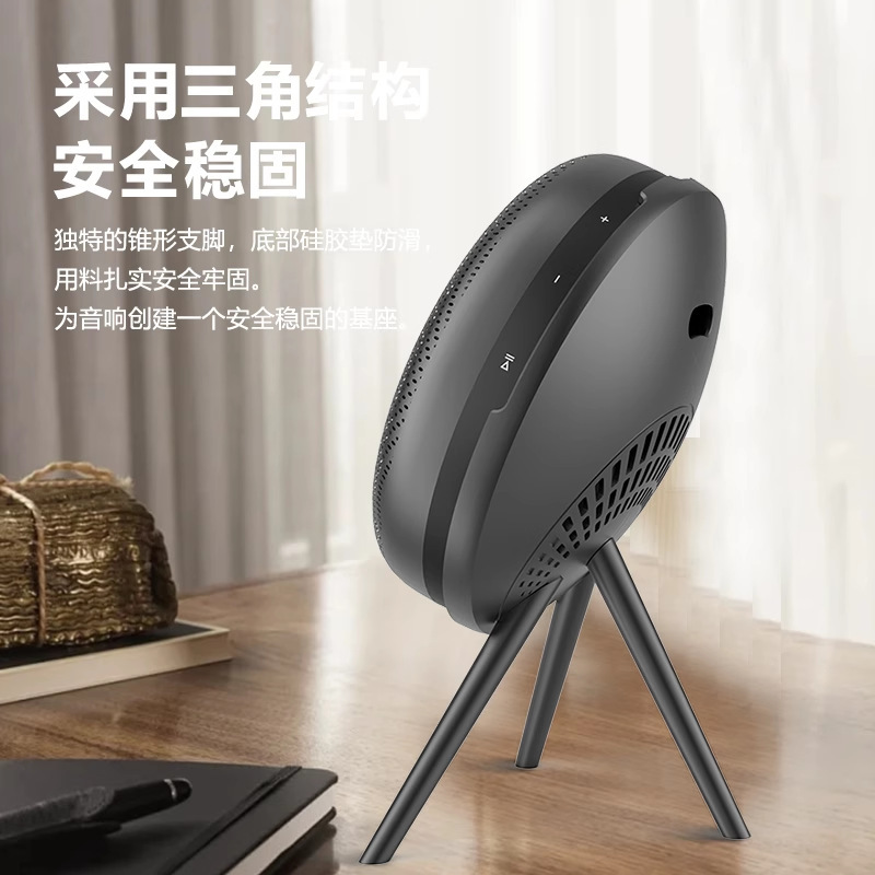 欧特声B & O音響Beosound a 1 2nd Gen二世代スピーカーデスクトップスタンドbeoplay a 1|undefined