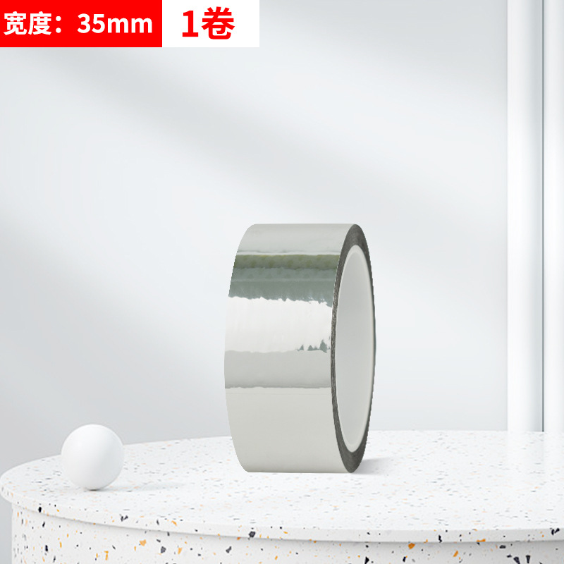 銀色のテープの結婚式の装飾のレーザーの反射の明るい銀竜の遮光のテープのレースの包装のDIYの小さいテープ
