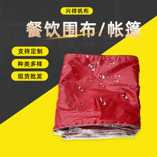 �S�ҹ�����ɫ��������͸ߜ��񲼴��řn�[������������ȼ�LͲ��