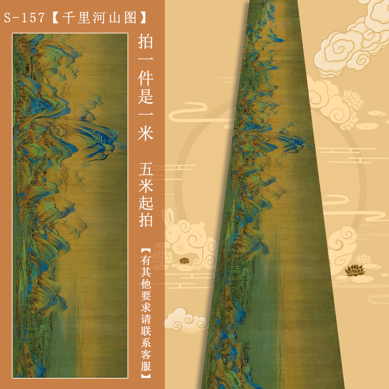 中国のトレンディなガーゼ装飾防水生地結婚式の背景天井赤古代スタイルの結婚式の屋根赤い布カーテンフローティングガーゼ|undefined