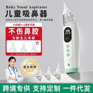 �羳�¿ͯ������냺늄�������������������������ʺ��ǻ����