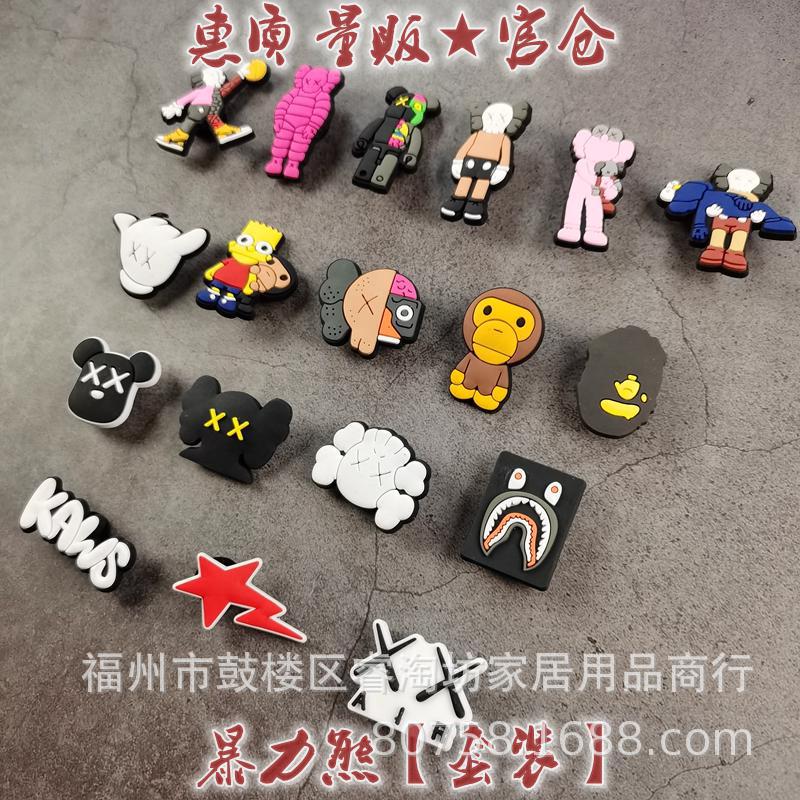 Violent Bear [Sub] Crocs Accessories DIY Cartoon Shoes Flower Shoe Buckles PVC Soft Rubber Decorative Sandals