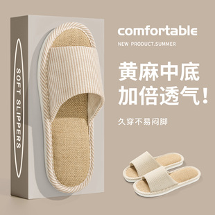 ������ЬŮ�҃ȼҾӼҷ���͸������o���ļ��ذ岼������Ь���ļ�