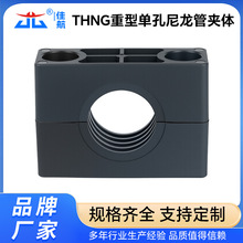 THNG���������܊A�w PA6�������� �͸ߜ��������� ���� ���� ֧��