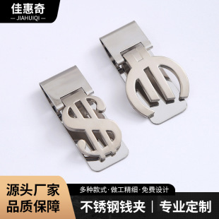 �羳�¿�P��X���X�A ��Ԫ�WԪ�����X�A ��y�����X�A�����l