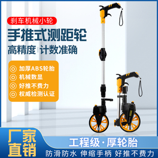 �y��݆���ƝL݆ʽ�y���x�Cеʽ�߾��ȑ��⹤�̜y���ߝL���Ƴ�����