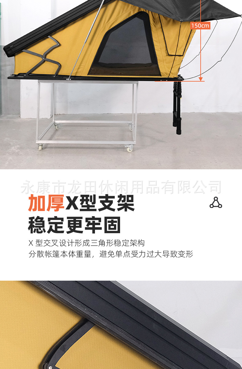 Manufacturer Wholesale Aluminum Alloy Triangular Elevated Roof Tent, Fully Automatic Quick-Opening Outdoor Camping Tent, Car-Mounted Tent