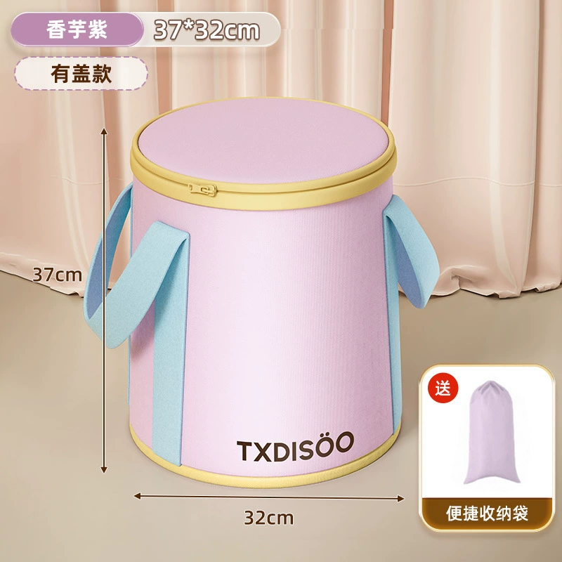 Foldable Handheld Thermos, Portable Home Use, Keeps Constant Temperature, Compact