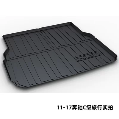 Mercedes-Benz E300L C260L Glc300L: Trunk Mat - 11-17-mercedes-benz-c-class-travel-dedicated-car