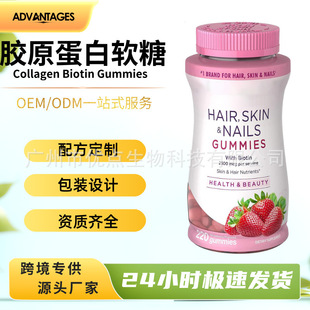 tk�����zԭ����ܛ��Collagenָ���o�l80����ʳ��ʳ���Q�������l