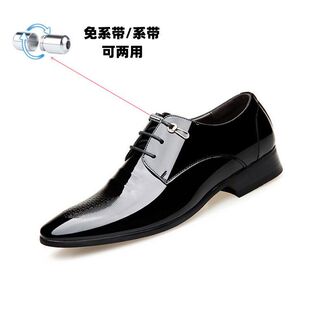 ��ʿƤЬ���[�΃������̄����b���^���p�����b���_���������e��a