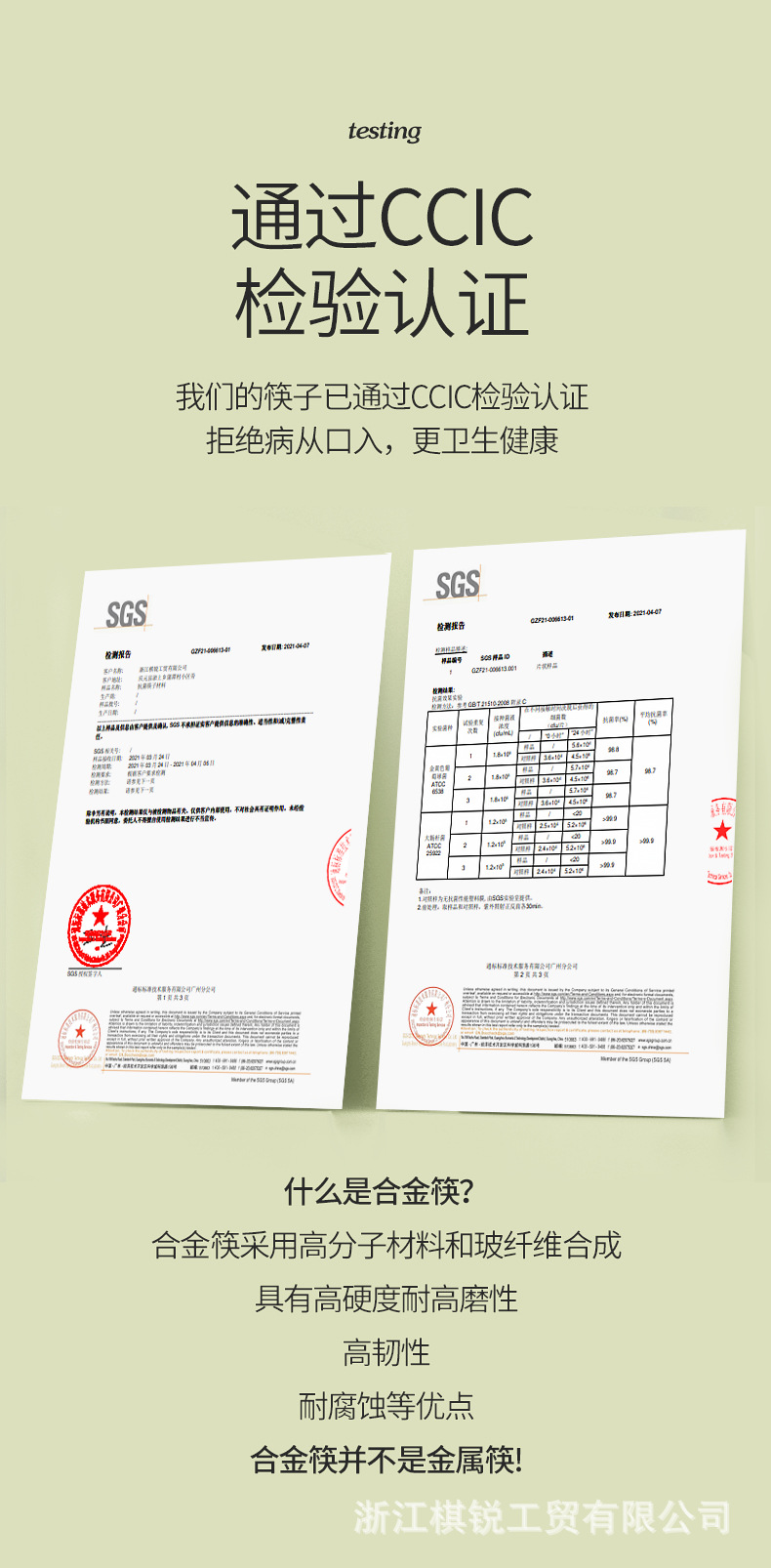 详情页面_03.jpg