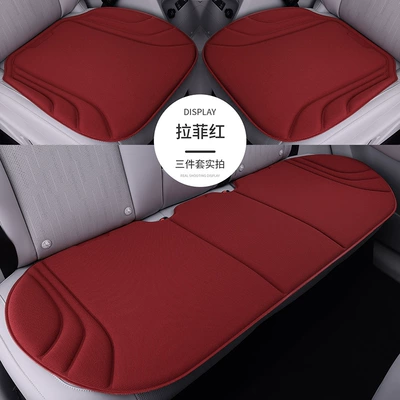 Four Seasons Pad, Universal Cool and Breathable - crimson-three-piece-set