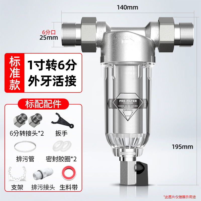 Purificador de agua doméstica ósmosis inversa debajo de la cocina para purificar el agua de toda la casa tres piezas juego de cocina nueva máquina de tuberías para filtrar el agua del grifo