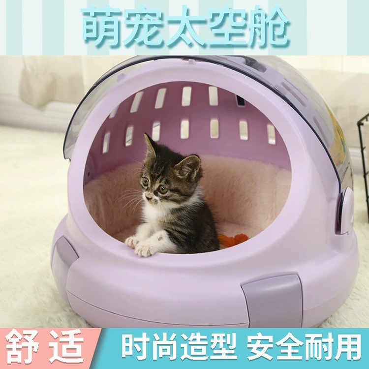 Производители поставляют Котята Кошка из портативный кошка сумка пространство склада мульти-Вент удобный дизайн