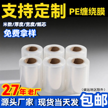 pe���uĤ�p�@Ĥ5cm��ճ��©���o�޽�늾��S��С��Ĥ���Ĥ����Ĥ