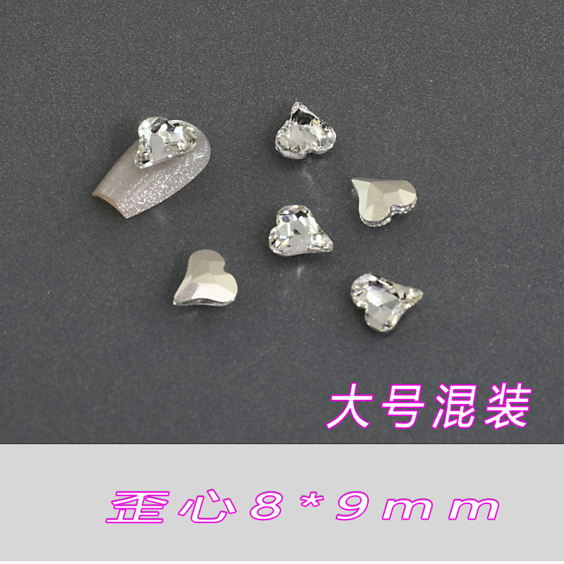 비뚤어진 심장 8*9mm--A29