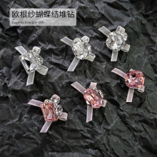 夏日新款欧根纱蝴蝶结堆钻冰透肥方法式甜美风纯色美甲堆钻装饰品