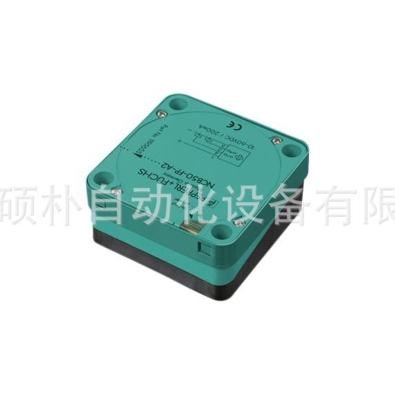 倍加福 NCB50-FP-A2-P1 电感式传感器