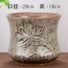 Blue Xu, beige, lotus mouth 1 piece