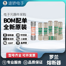 �����۶��� ATDR5 ATDR5-6/10 ATDR6 ATDR6-1/4 ATDR7 �ֻ�