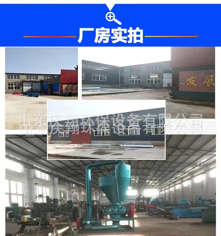 微信圖片_20220730140548.jpg