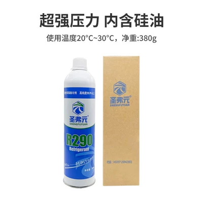 feed Freon needle type, Air cooling agent for vehicle
