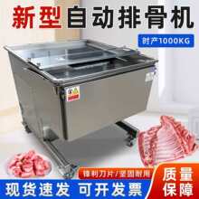 ȫ�Ԅ������r�Ź��ЉK�C��K�C���ô��Ͷ๦���i���u���~���ЉK�C