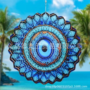 Cross-Border New Product: Zen-Style Wind Chimes with 3D Rotating Demon Eye Mandala Design, Foldable and Rotatable