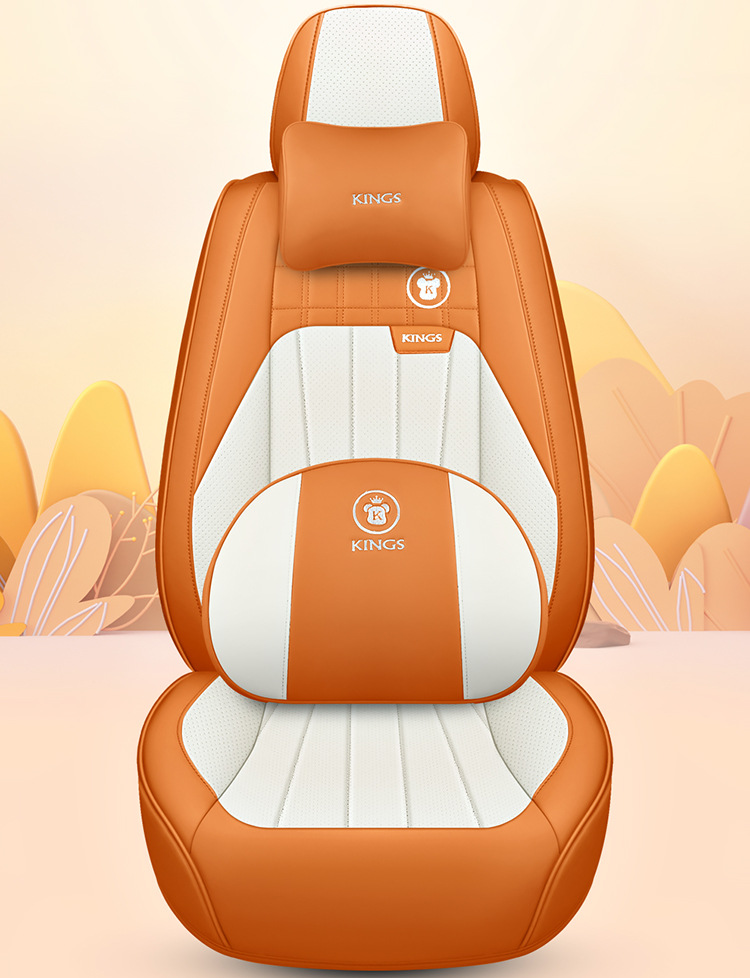 Car Seat Cushion Full Surround Leather New Model Car Seat Cover Universal for All Seasons Five-Seater Leather Special Seat Cushion Cover