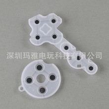 �m��XBOX360�ֱ�͸������zXBOX360�ֱ����I�z�|SLIM�ֱ�����z�|