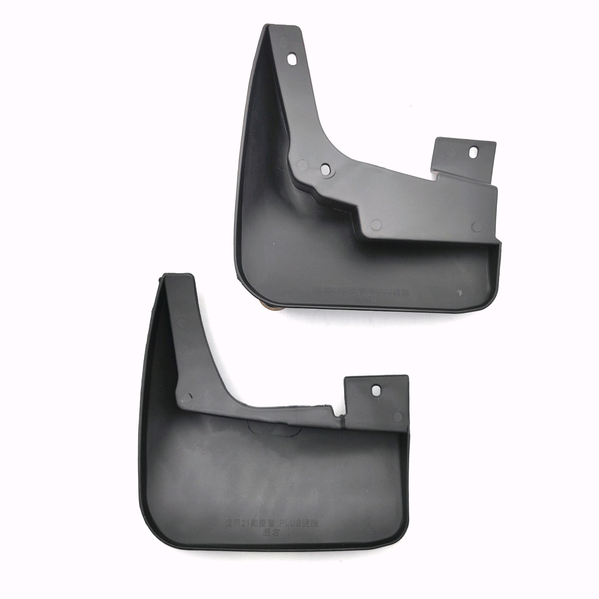 Aplicable a Dongfeng Fengxing Lingzhi PLUS2021 para el automóvil para la modificación de la piel para el automóvil fábrica directa