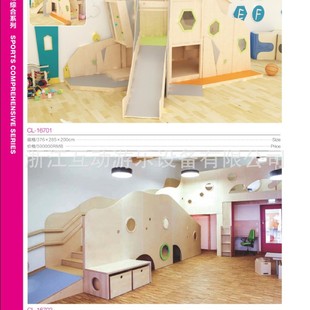 Children's Indoor Amusement Facilities Slide Indoor Household Kindergarten Multi-layer Board Loft Game House Wooden House