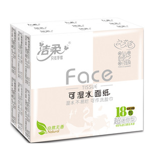 ����face�۳�����6Ƭ4��18���b��������Ȼ�o��ͽ��� PU090-18