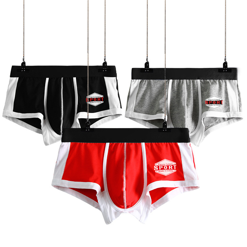 黑腰带纯棉男士平角内裤棉质吸汗透气性感男生运动裤衩男式底裤衩|ru