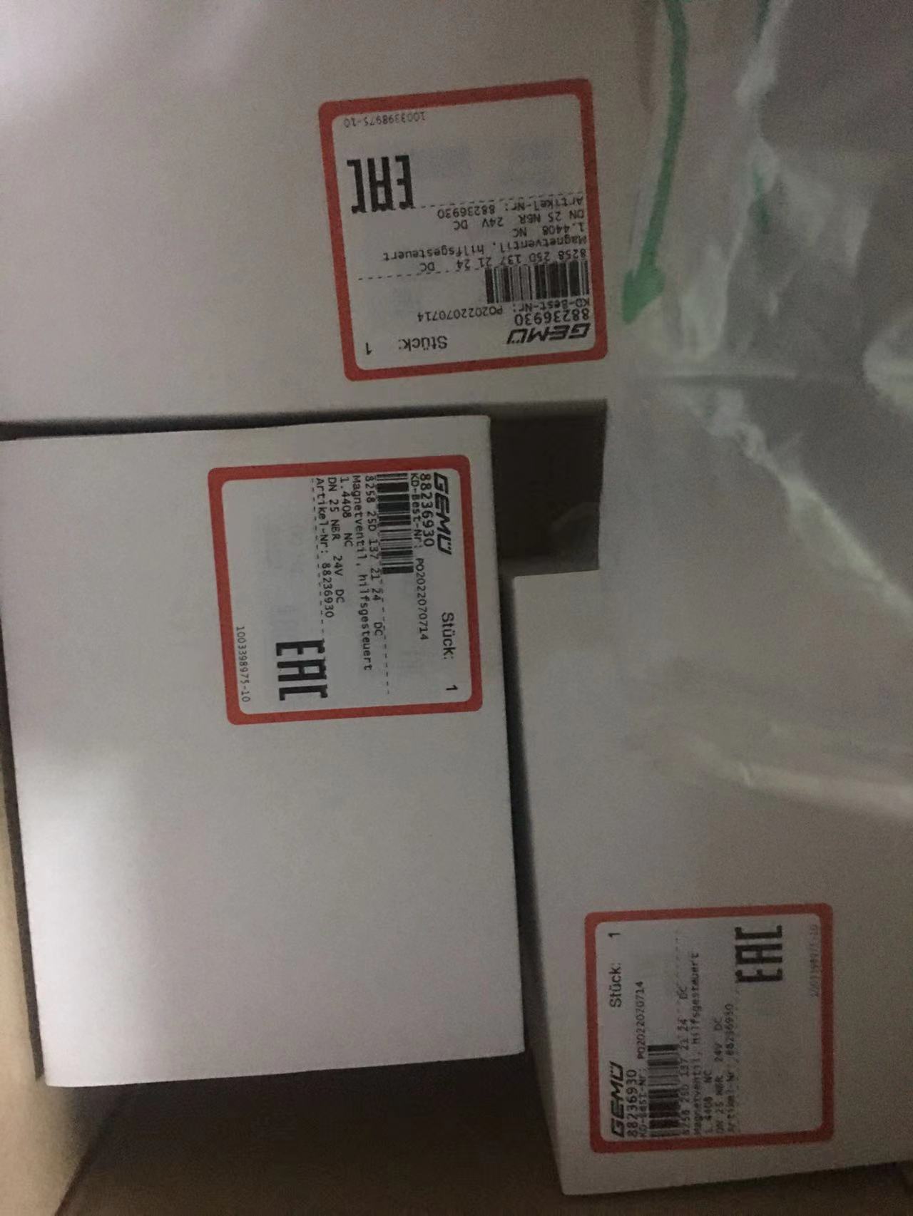 1436S01Z292403000 盖米快捷报价+原装全新GEMU