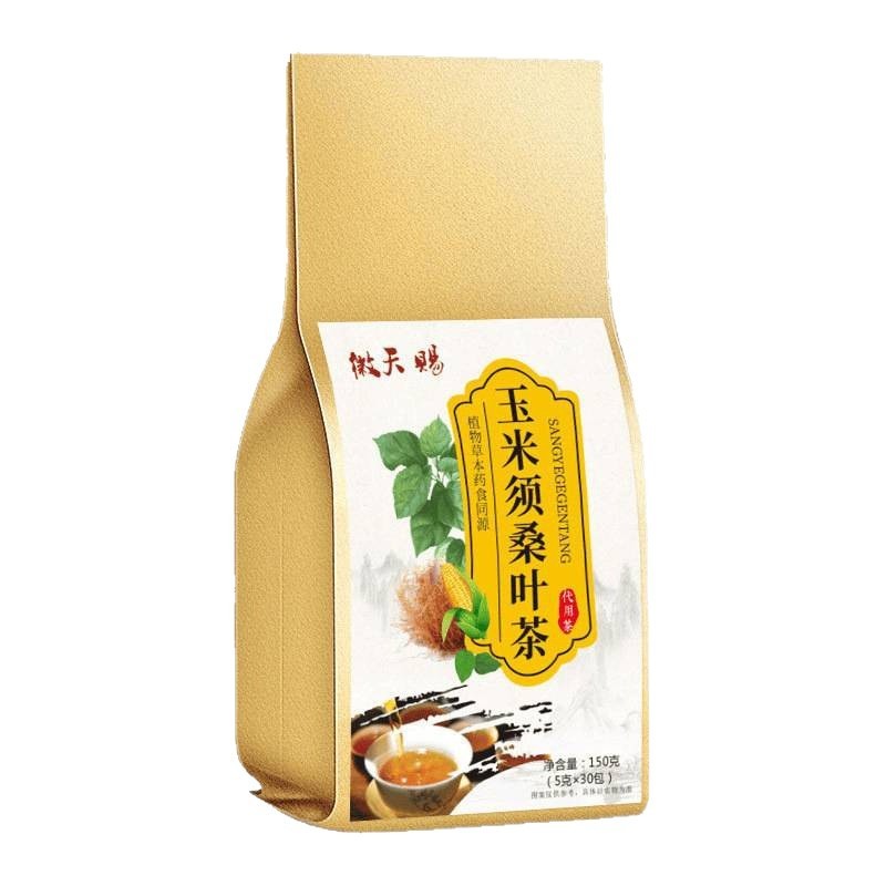 玉米须桑叶茶三高山楂决明子茶栀子血压血糖血脂高降养生茶包|undefined